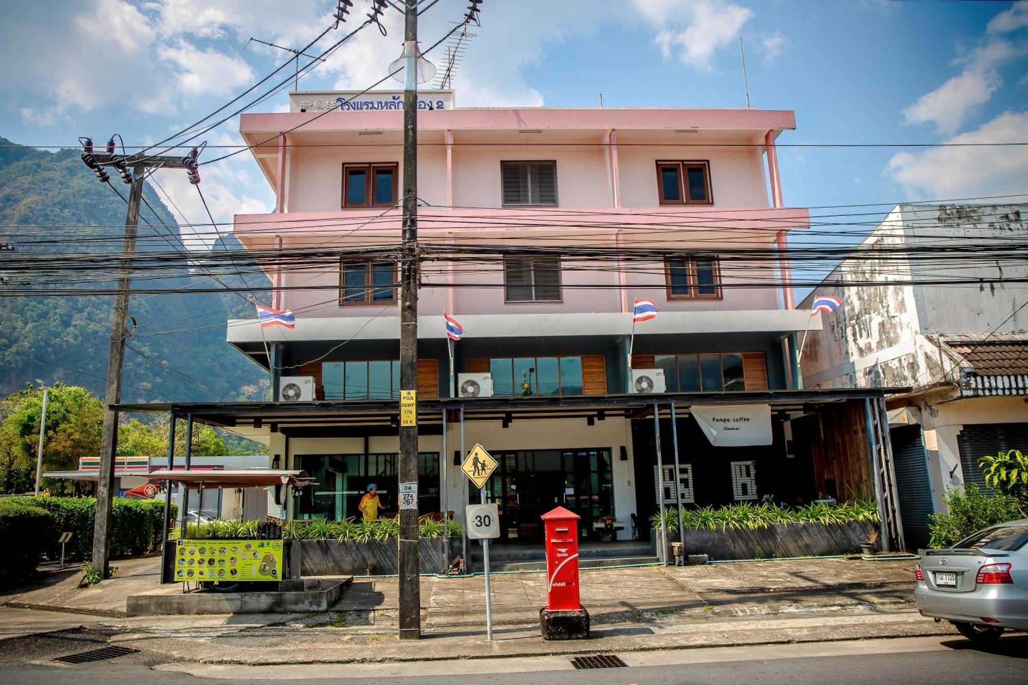 Lukmuang 2 Hotel Phang Nga Exterior photo